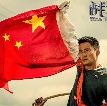 欧美在线亚洲